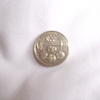 £1 coin (Belfast)