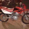 honda xr125l