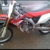 CRf 450