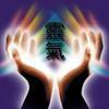 Learn Reiki TODAY and heal yourself and others