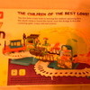 Today The Train By Funny Toy.