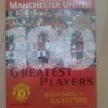 Manchester United 100 Greatest Players