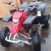 Yamaha blaster 200cc 2006