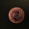 Rare 2014 ww1 £2 pound coin