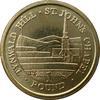 St John's Chapel Isle Of Man £1 Coin