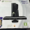 Boxed Xbox 360 Special Edition