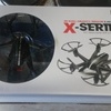Mjx x-series rc hexacopter