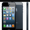 iPhone 5s 16gb black