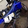 Yz250