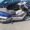 Honda 125cc two stroke reliable bike