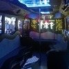 Limo party bus limousine