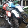 Honda xlr 250