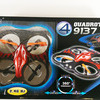 CHRISTMAS TOY SALE Radio Control GYRO RC Drone 360° 4CH 3D Eversion 6-Axis RTF Quadcopter Heli UFO