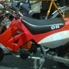 suzuki dr 50 with spare bike
