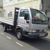 Nissan Cabstar 06