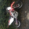 Honda crf 450 2008 road registered