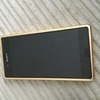 Sony xperia z3+ copper