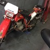 Xr250 1996 swap for 2stroke road legal anything