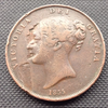 Mint error 1855 victoria penny