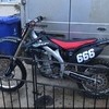 Crf 450 2005