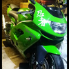 ninja zx9r