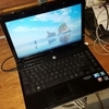 HP ProBook Windows 10 KODI installed Modern