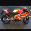 Aprilia rs 125 x2 for road legal motox