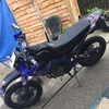 Yamaha xt 125 r great little bike