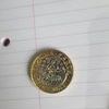 Magna Carta £2 coin