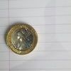 British soldier £2 coin