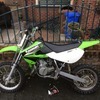 Kx 65 06 very clean bike