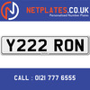 Y222 RON Registration Number Private Plate Cherished Number Car Registration Personalised Plate