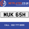 MUK 65H Registration Number Private Plate Cherished Number Car Registration Personalised Plate