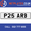 P25 ARB Registration Number Private Plate Cherished Number Car Registration Personalised Plate