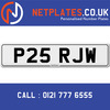 P25 RJW Registration Number Private Plate Cherished Number Car Registration Personalised Plate