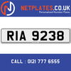 RI 9238 Registration Number Private Plate Cherished Number Car Registration Personalised Plate