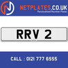 RRV 2 Registration Number Private Plate Cherished Number Car Registration Personalised Plate