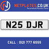 N25 DJR Registration Number Private Plate Cherished Number Car Registration Personalised Plate