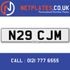 N29 CJM Registration Number Private Plate Cherished Number Car Registration Personalised Plate