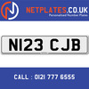 N123 CJB Registration Number Private Plate Cherished Number Car Registration Personalised Plate