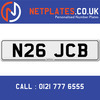 N26 JCB Registration Number Private Plate Cherished Number Car Registration Personalised Plate