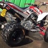 2008 Yamaha Raptor 700 Special Edition