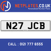 N27 JCB Registration Number Private Plate Cherished Number Car Registration Personalised Plate