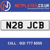 N28 JCB Registration Number Private Plate Cherished Number Car Registration Personalised Plate