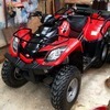 2006 kymco mxu 300cc