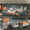 lego helicopter