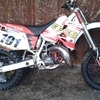 CR125 R 1996 FULL RUNNER £1200