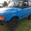 Land Rover disco