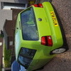 lupo for swaps