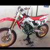 Crf250 twin pipe 2008